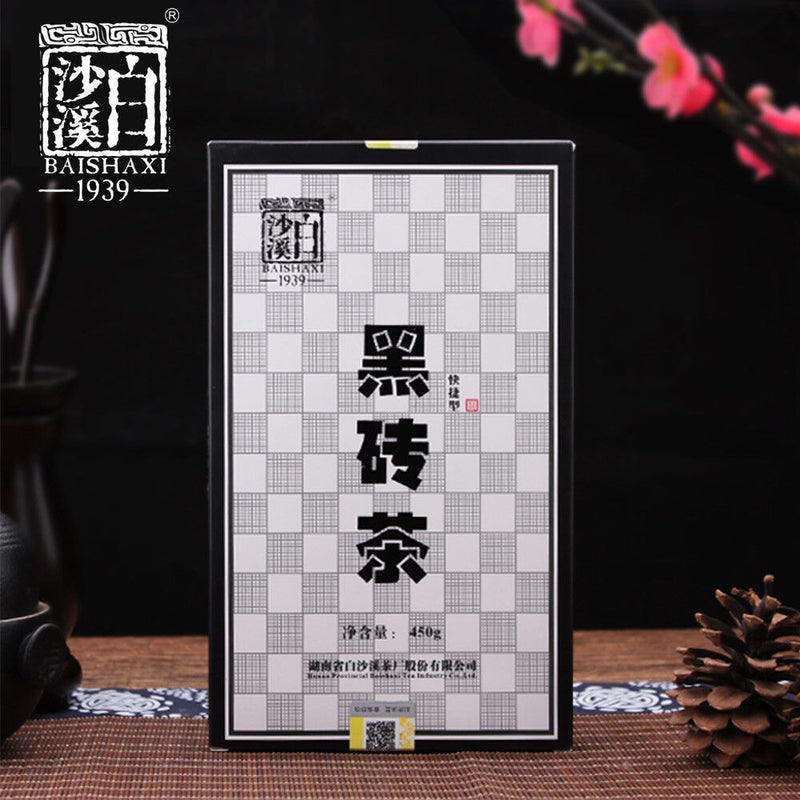 Certified Anhua Baishaxi Instant Original Dark Tea Shortcut Brick Tea 450g