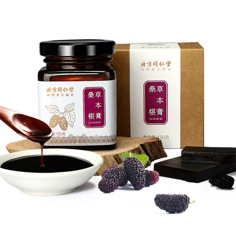 Beijing TongRenTang Mulberry Cream Genuine 北京同仁堂桑椹膏150g