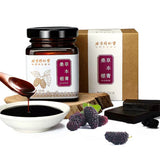 Beijing TongRenTang Mulberry Cream Genuine 北京同仁堂桑椹膏150g