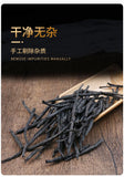 BIG Leaf Premium Hainan Kuding Tea Bitter Tea Organic Natural Wild KU DING TEA