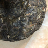 100g Yunnan Raw Pu'er Tea Cake Collection Yiwu Puerh Raw Tea Premium Pu-erh Tea