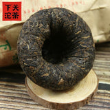 Xiaguan Raw Pu Erh Tea "Da Zhong Tuocha" Aged Pu Erh Tea 100g
