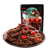 100g Three Squirrels Spicy Beef Snack Chinese Snacks Specialty Food 中国小吃三只松鼠蜀香牛肉