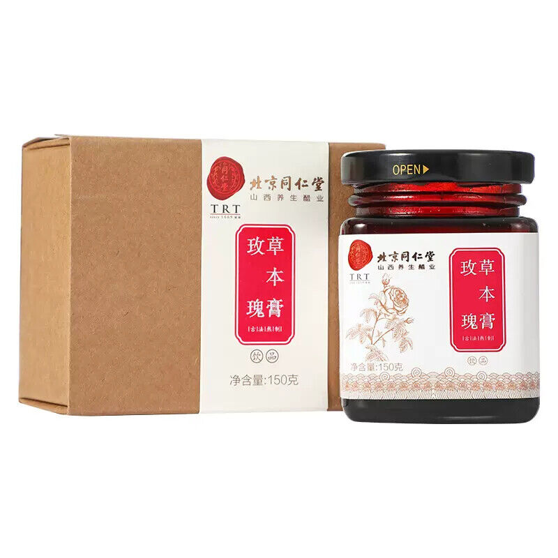 Beijing TongRenTang Rose Herbal Cream 北京同仁堂玫瑰草本膏150g