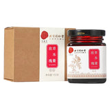 Beijing TongRenTang Rose Herbal Cream 北京同仁堂玫瑰草本膏150g