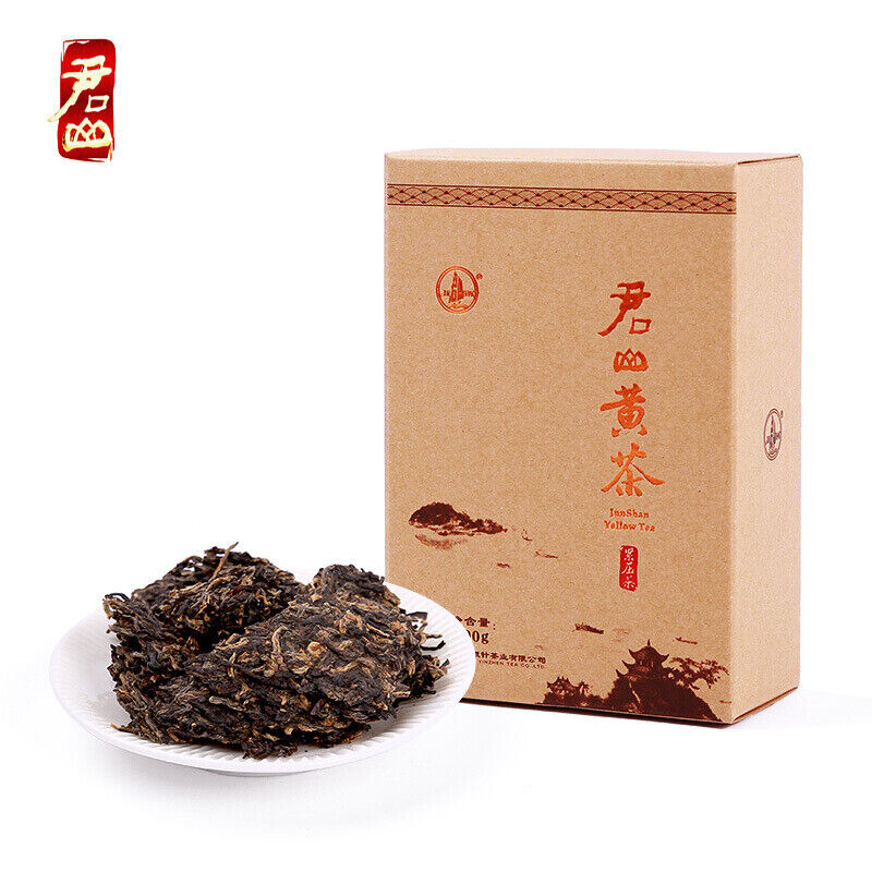 100g Premium Hunan Jun shan Huang Cha Pressed Nuggets China Junshan Yellow Tea