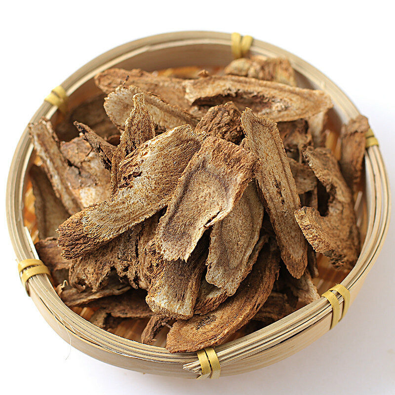 100g-500g Mu Xiang Chinese Herbal Tea Organic Costus Root Slices Dried Saussurea