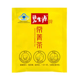 Besunyen Slimming Tea Bishengyuan Burn Fat and Lose Weight Tea 2.5g/bagX 60 Bags