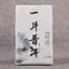 40g Mini Yunnan Raw Pu-erh Tea Brick Ancient Tree Green Tea Chinese Puerh Tea