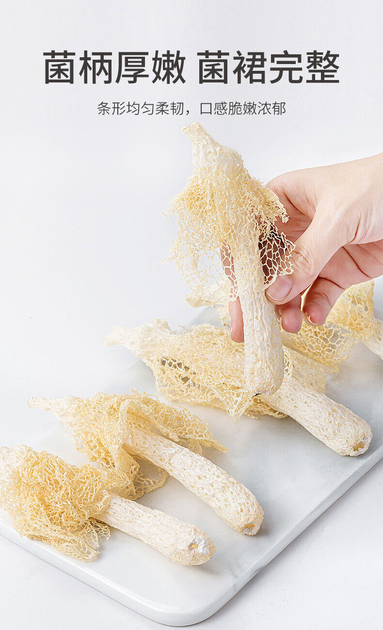 Natural bamboo fungus Moisturizes the lungs, relieves cough and reduces phlegm