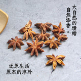 China Kitchen Cooking Food Hot Pot Seasoning spices star anise fennel