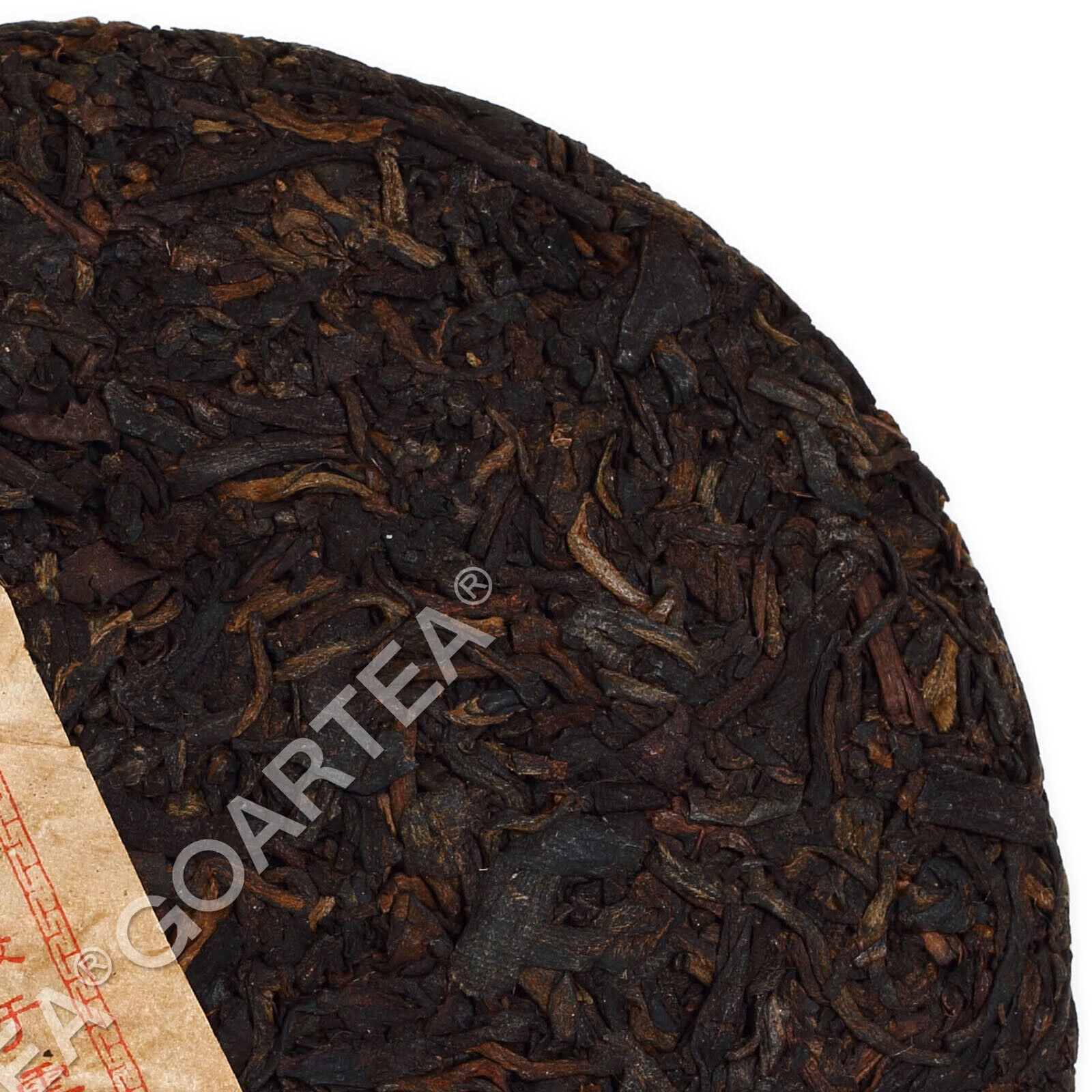 100g Yunnan Aged Lucky Dragon puer pu'er Puerh Tea Ripe Small Chinese Cake
