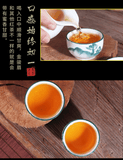 TeaOrganic Jin Jun Mei Golden Eyebrow Wuyi Black Tea 500g Jinjunmei Red Tea Junmee