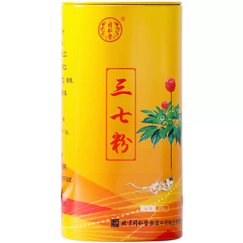 Beijing TongRenTang Panax notoginseng powder Wenshan 37 head Tian Qi powd三七粉100g