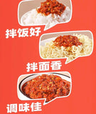 10 cans * 80g spicy mushroom sauce