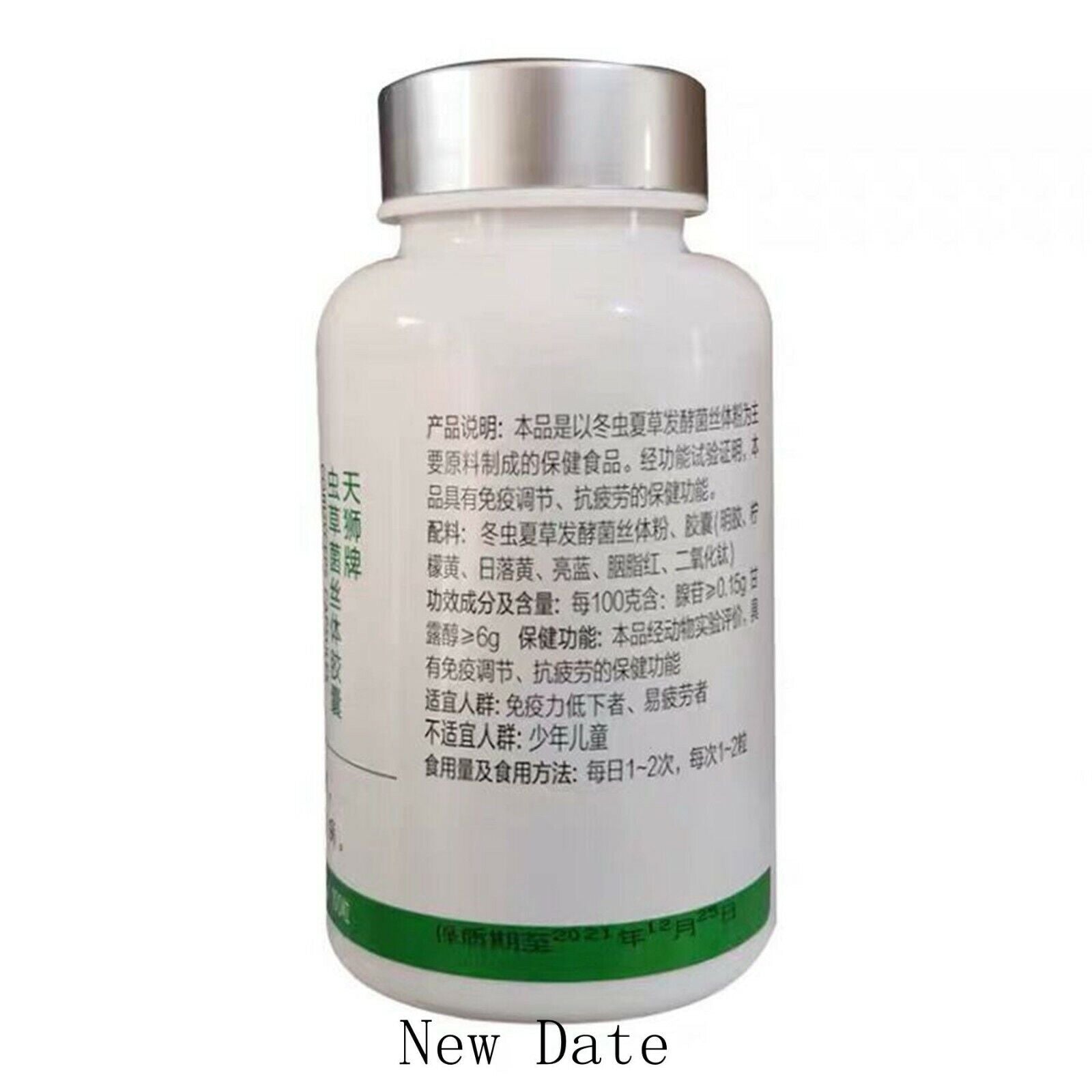Tiens Cordyceps Capsule Tianshi Enhanced Immunity 100% Original New Date
