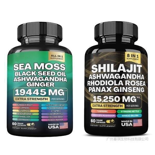 Dynamic Vitality Bundle - Sea Moss Multivitamin & Shilajit Power Combo