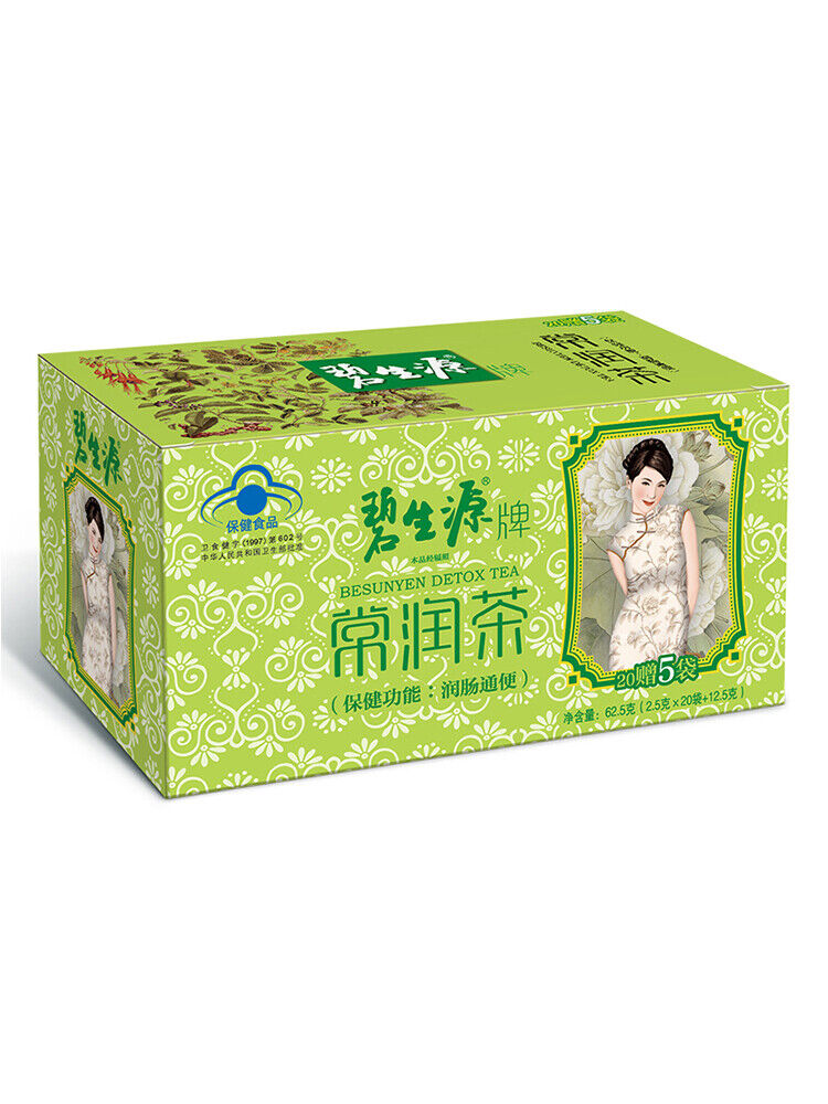 BESUNYEN DETOX TEA Skinny Fit Detox Tea Herb Healthy Tea Weight Loss 25 Teabags