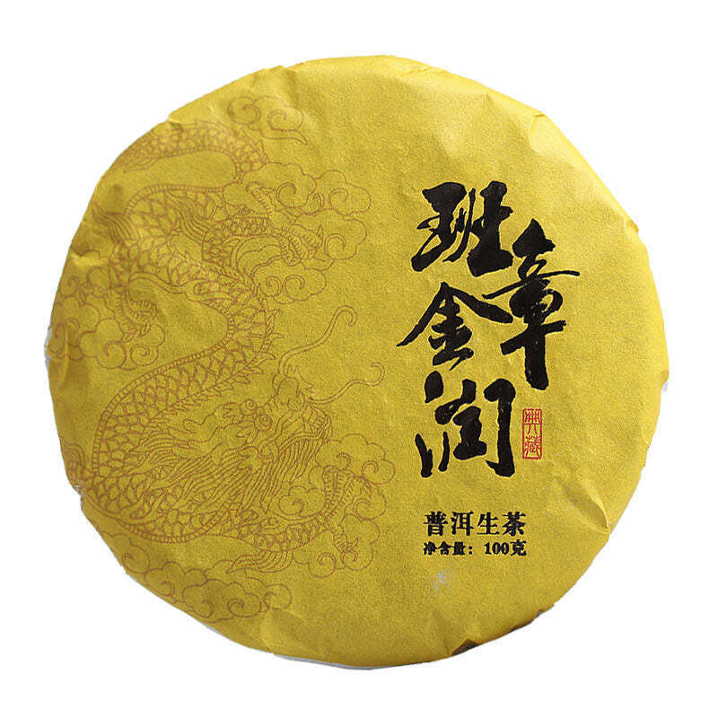 100g Yunnan Pu'er Tea Banzhangjinrun Raw Pu-erh Tea Cake Chinese Pu-erh Shengcha