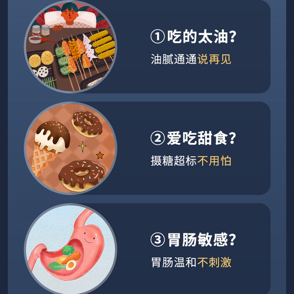 100g tea Healthy Natural Herbal Tea 艺福堂茶叶特级新茶黄大茶 安徽霍山高山春茶 闷黄金黄茶 醇和焦香 解油腻解甜