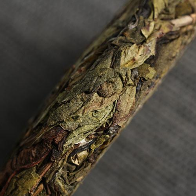 100g Yunnan Pu'er Tea Banzhangjinrun Raw Pu-erh Tea Cake Chinese Pu-erh Shengcha