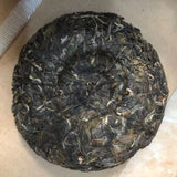100g Yunnan Raw Pu'er Tea Cake Collection Yiwu Puerh Raw Tea Premium Pu-erh Tea