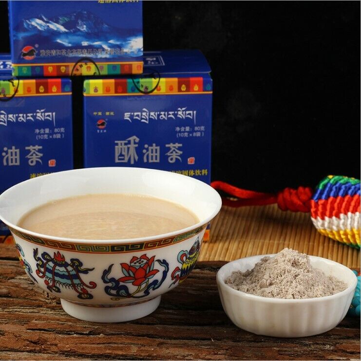 Chinese Instant Tibetan Sweet Flavor Yak Butter Tea 320g Su You Cha Po Cha
