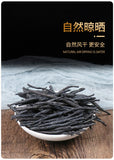 BIG Leaf Premium Hainan Kuding Tea Bitter Tea Organic Natural Wild KU DING TEA