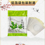 TongRenTang The Triple Nine Paste 同仁堂三九贴30帖/盒 艾草热敷颈肩腰椎膝盖关节保暖贴 甄选草本原料 NEW