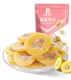 100g x 2 Bags Liangpinpuzi Dried Kiwifruit Slices Fruit Snacks 良品铺子猕猴桃片