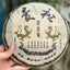 Gâteau de thé Pu'erh du Aegd 357g Mansong vieux thé Pu'er cru, Pu'er authentique