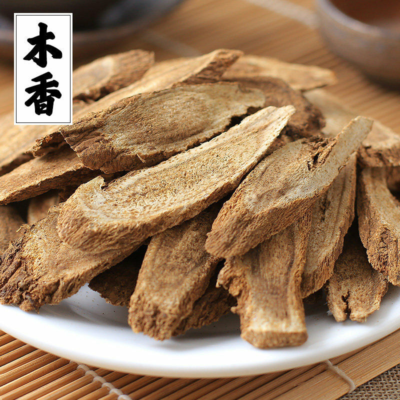 100g-500g Mu Xiang Chinese Herbal Tea Organic Costus Root Slices Dried Saussurea