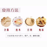 250g Ginseng Root Naturally dried ginseng healthy herbal tea人参须 白参须 散装生晒参须 人参须
