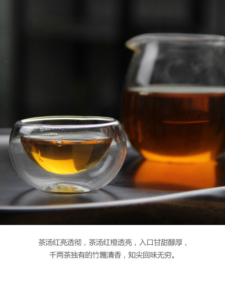 Anhua Shi Liang Tea Ten Tael Hua Juan Dark Tea Hei Cha In Bamboo Basket 362.5g
