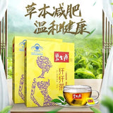 Besunyen Slimming Tea Fat Burning Herbs Double Positive Source Weight Management