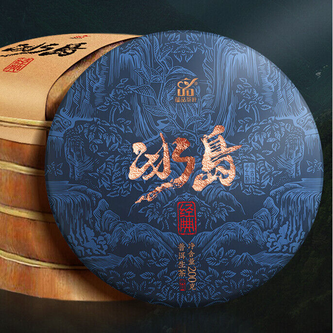 Puerh Raw Tea Cake Yunnan Spring Pu'er Sheng Tea Chinese Pu-erh Tea 200g/1000g