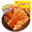 Yanjin Shop Hand Torn Crab Willow Instant Crab Stick Snacks 盐津铺子 手撕蟹柳即食蟹棒小吃