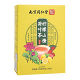 同仁堂柠檬山楂荷叶茶 熬夜山楂决明子花草茶重瓣玫瑰养生茶250g TongRenTang Lemon Hawthorn Lotus Leaf Tea