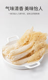 Natural bamboo fungus Moisturizes the lungs, relieves cough and reduces phlegm