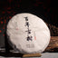 Gâteau de thé cru Puerh aux cent arbres anciens Collection thé pu-erh 357g