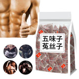 20X Five Flavors of Goji Berry Tea Four Famous Bubbles Wolfberry Schisandra