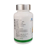 Tiens Cordyceps Capsule 100% Original Tianshi Till March 2026