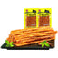 72g*3/5/10 bag Da FuLe spicy strips braised vegetarian beef tendon school snacks