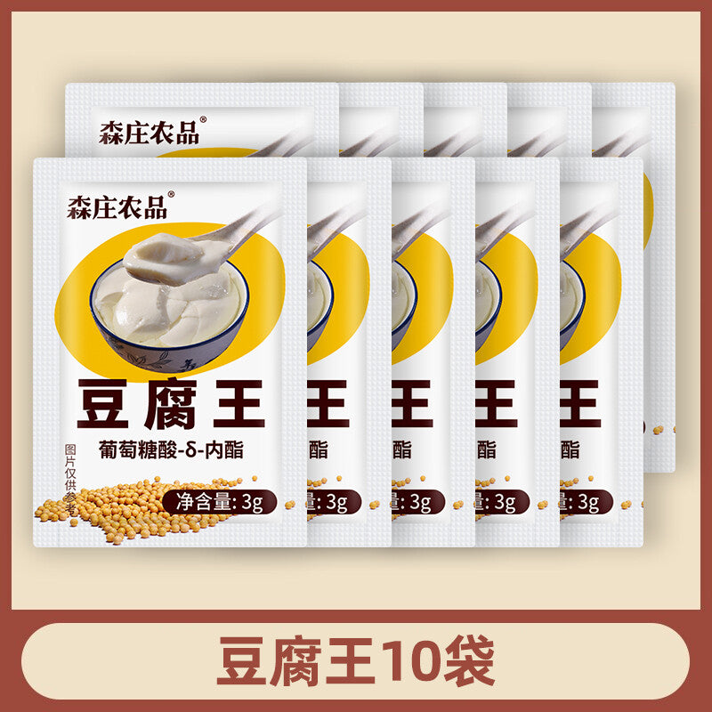 森庄农品豆腐王内脂 3g*20袋 豆腐脑家用葡萄糖酸内脂做豆花的凝固剂内酯粉 Tofu Inner Fat Powder