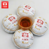 100g hinese Yunnan Ancient Tree Ripe Pu'er Tuo Tea TAETEA CV93 Pu'er Tuocha