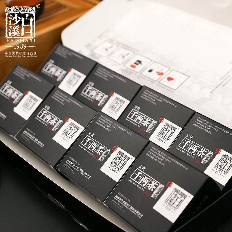BAISHAXI Qian Liang Cha Hunan Anhua Dark Tea 320g QianLiang Tea Brick Black Tea