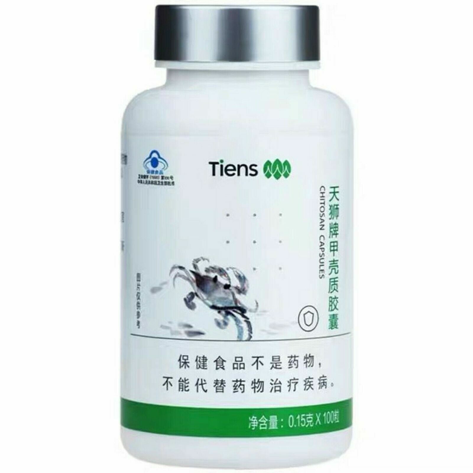 2 Bottles, One TIENS Chitosan And One Tiens Cordyceps Capsules New Date original
