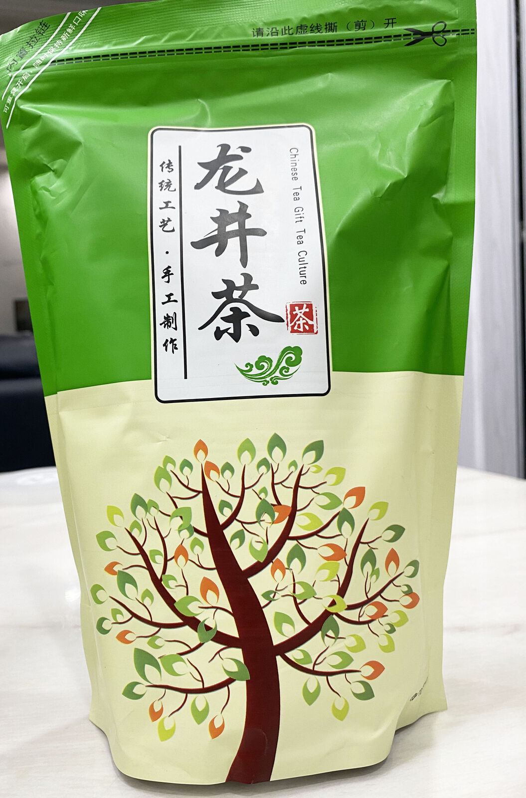 Longjing Special Grade Chinese Dragon Well Green Tea Loose Leaf