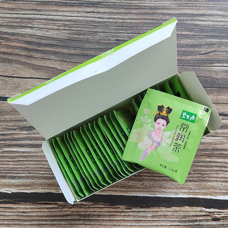 BESUNYEN DETOX TEA Skinny Fit Detox Tea Herb Healthy Tea Weight Loss 25 Teabags