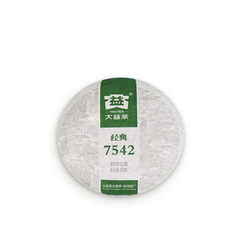 Dayi 7542 Puerh Raw Tea Cake Yunnan Pu-erh Sheng Tea Pu'er Green Slimming Tea